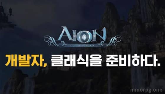 Корейская Aion получит классический P2P сервер