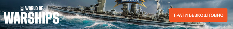 World of Warships